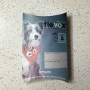 유명가축약품 이미지