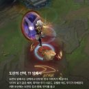스킨월드