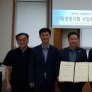 (주)비엘 세계타임즈