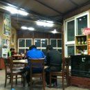 국보966옛날두부 이미지