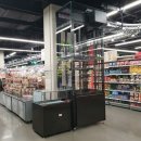 롯데마트 광교점 이미지