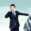 제일의전 이미지