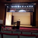 국립농산물품질관리원 제주지원 서귀포사무소 이미지