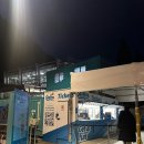 [뉴질랜드 여행] 퀸스타운 시내 관광 일정 총 정리 (스카이라인 곤돌라, 쿠키타임, 리마커블스 캔디샵...