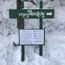 창대목장 네이버블로그