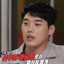 허그몽몽 | D##DAY