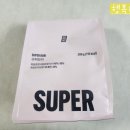 슈퍼커피 - 성남시 분당구 판교로255번길 9-22 | #대체커피 #슈퍼보리후기