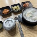 오산생태하천길(삼남길) | 지금은 황량함, 깃든 생명을 헤아리며 걷는 길... 경기옛길 삼남길 진위고을길(맑음터공원~원균장군묘)