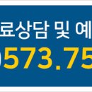 미소랑치과의원 이미지