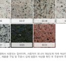 하이카센타 이미지