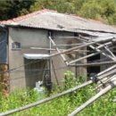 구산면366 네이버블로그