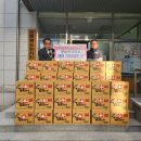 오동동행정복지센터 이미지