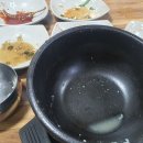 하단동121 이미지