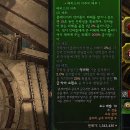 주식회사 내몸에딱 이미지