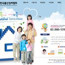 베이비플래너