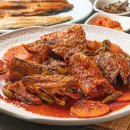 불타는명태조림 이미지