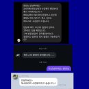 서연클린 이미지