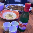 상록수역 1번출구 | 상록수역 짬뽕 맛집! &lt;보배반점 안산본오점&gt; 방문후기!