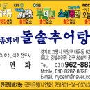 유산길50 이미지