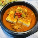 참치만세