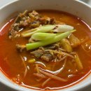 명신야채