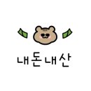 고봉민김밥인대구 이미지
