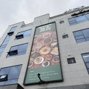 덕산(179) 이미지