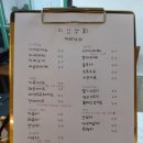 모던헤어샆 네이버블로그