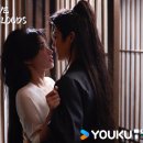 명현신헤어 | 옥을 찾아서 다음 중드? 입청운(청운의 사랑) 넷플릭스 티빙 웨이브 정주행 추천