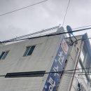 천수탕 이미지