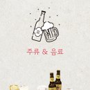 쿠모산 이미지