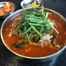 짬뽕엔커피