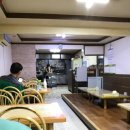 아산냉삼겹