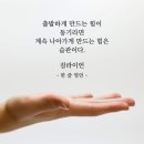 공감세무회계 이미지