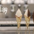 Sweet807(스위트807)