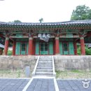 두꺼비회관지평선한우 이미지