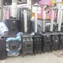 형제상사 이미지