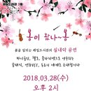 해밀도서관 이미지