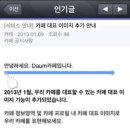 아이콘PC카페 이미지