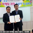 계양온누리요양보호사교육원