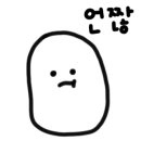 병지방오토캠핑장 B캠핑장 이미지