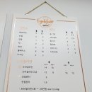 아이뽀뷰티