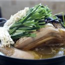 달구와 낭구 이미지