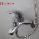 시화우남아파트 이미지