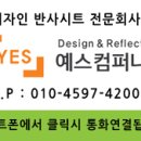 장파초등학교 이미지