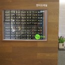 김포튼튼한의원 이미지