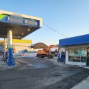 시청주유소 이미지