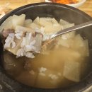 소금쟁이 생고기 | " 성서 쇼핑월드 생고기 맛집 / 성서 뭉티기 맛집 / 성서 육회맛집 " - 소금쟁이생고기