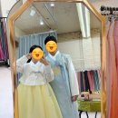 굿모닝포토 | W_13(1) 광주 웨딩포토 한복 피팅 및 촬영후기 _ 한복나래