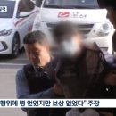 서울방배초등학교 이미지